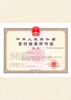 重庆荣誉证书